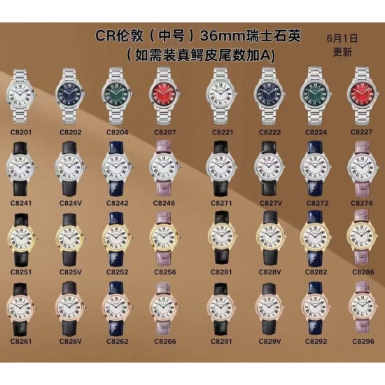 Cartier Watches: Top Quality