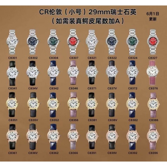 Cartier Watches: Top Quality