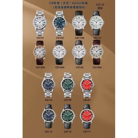 Cartier Watches: Top Quality