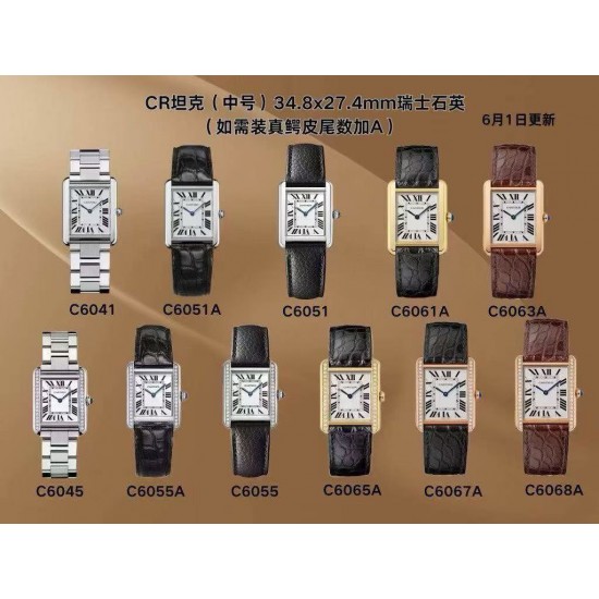 Cartier Watches: Top Quality
