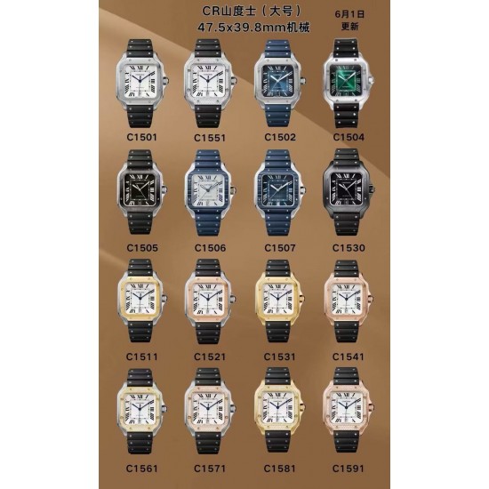 Cartier Watches: Top Quality