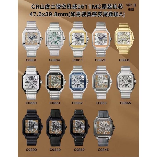 Cartier Watches: Top Quality