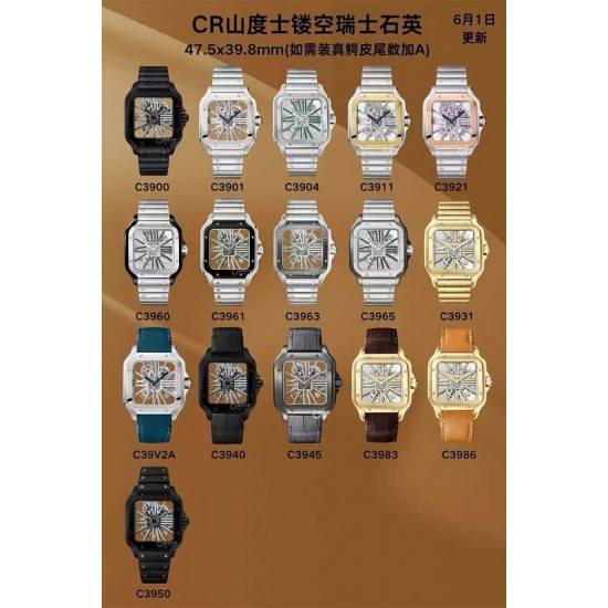 Cartier Watches: Top Quality