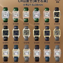 Cartier Watches: Top Quality