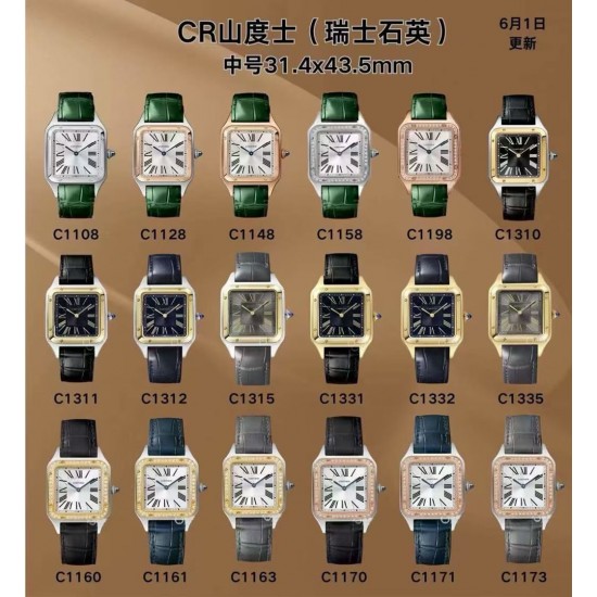 Cartier Watches: Top Quality