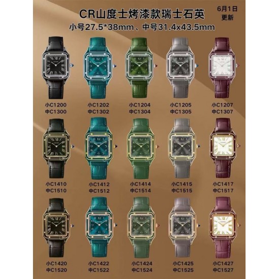 Cartier Watches: Top Quality