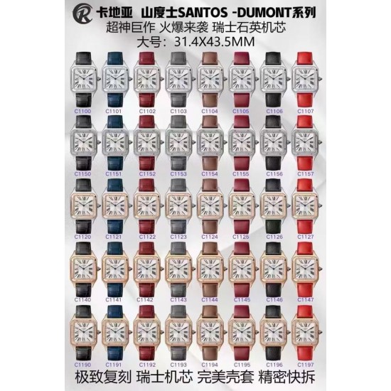 Cartier Watches: Top Quality