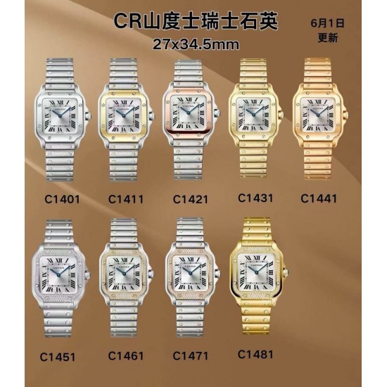 Cartier Watches: Top Quality
