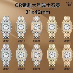 Cartier Watches: Top Quality
