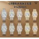 Cartier Watches: Top Quality