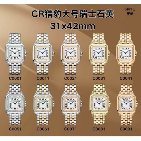 Cartier Watches: Top Quality