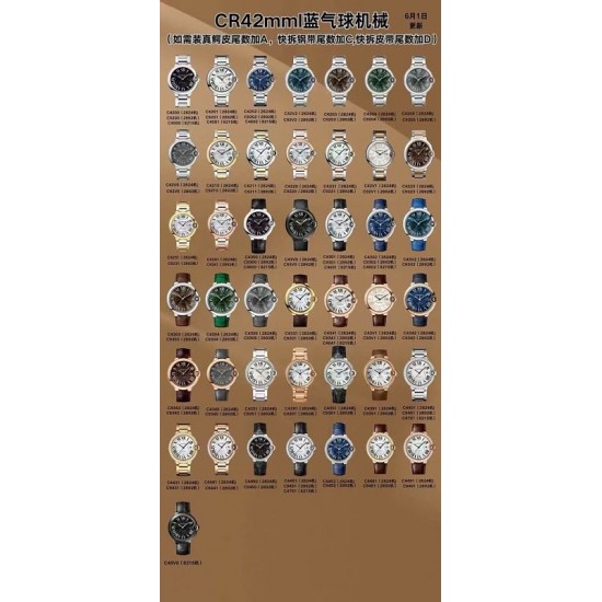 Cartier Watches: Top Quality