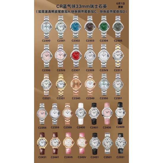 Cartier Watches: Top Quality