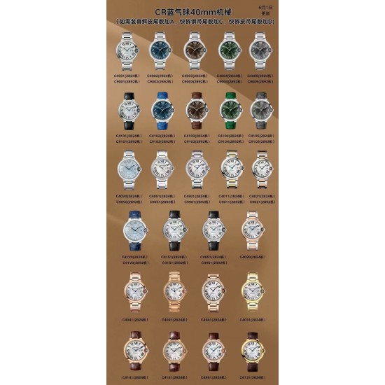 Cartier Watches: Top Quality