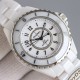 Chanel Watches: Top Quality