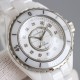 Chanel Watches: Top Quality
