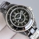 Chanel Watches: Top Quality