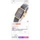 Chanel Watches: Top Quality