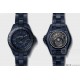 Chanel Watches: Top Quality