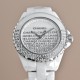 Chanel Watches: Top Quality