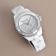 Chanel Watches: Top Quality