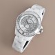 Chanel Watches: Top Quality