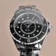 Chanel Watches: Top Quality