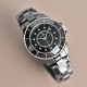Chanel Watches: Top Quality