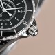 Chanel Watches: Top Quality