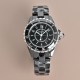 Chanel Watches: Top Quality