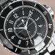 Chanel Watches: Top Quality