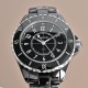 Chanel Watches: Top Quality