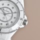 Chanel Watches: Top Quality