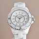 Chanel Watches: Top Quality