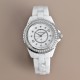 Chanel Watches: Top Quality