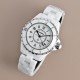 Chanel Watches: Top Quality