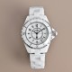 Chanel Watches: Top Quality