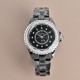 Chanel Watches: Top Quality