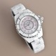 Chanel Watches: Top Quality