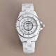 Chanel Watches: Top Quality