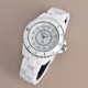 Chanel Watches: Top Quality
