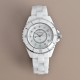Chanel Watches: Top Quality