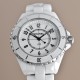 Chanel Watches: Top Quality