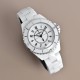 Chanel Watches: Top Quality