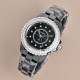 Chanel Watches: Top Quality