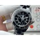 Chanel Watches: Top Quality