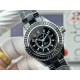Chanel Watches: Top Quality