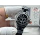 Chanel Watches: Top Quality