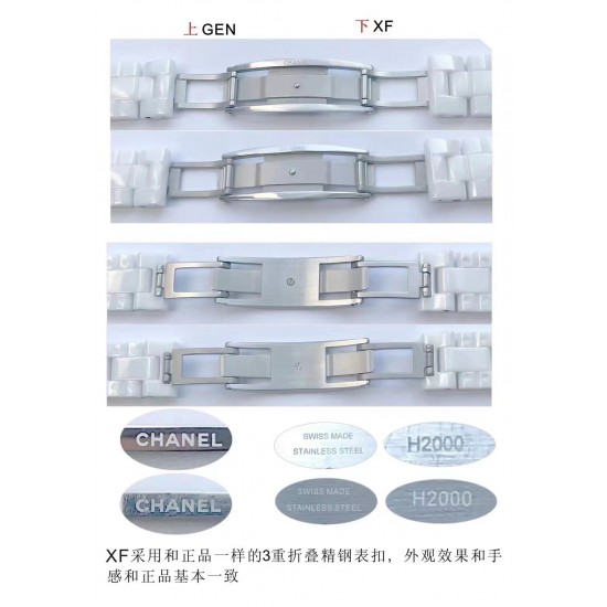 Chanel Watches: Top Quality