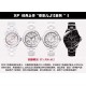 Chanel Watches: Top Quality